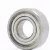 bearing 3X7X2,5	MR73ZZ, 2Z 