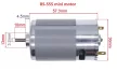 RS-555 EGYENÁRAMÚ FOGASKERÉK NÉLKÜL RS555 MINI MOTOR, DC 12V / 10000 FORDULAT