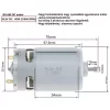   RS-550 DC voltage csere motor, DC 10,8V, 21500 RPM, 60W, without gear drive , for cordless Li-ion battery machines, power tools