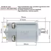   RS-550 DC voltage csere motor, DC 16,8V, 26000 RPM, 60W, without gear drive , for cordless Li-ion battery machines, power tools