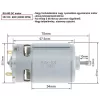   RS-550 DC voltage csere motor, DC 25V, 29000 RPM, 60W, without gear drive , for cordless Li-ion battery machines, power tools