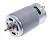 RS-555 EGYENÁRAMÚ FOGASKERÉK NÉLKÜL RS555 MINI MOTOR, DC 12V / 3000 FORDULAT