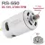 RS-550 DC voltage 11T gear-mounted RS550 motor, DC 18V, 27000 RPM, 60W,  for cordless Li-ion battery machines, power tools