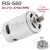 RS-550 Gleichstrom, DC, 11T mit Zahnrad RS550 Motor, DC 21V, 27500 Drehzahl, 60W, für kabelloser Li-Ionen-Akku Werkzeuge  