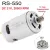 RS-550 DC voltage 14T gear-mounted RS550 motor, DC 21V, 27500-28000 RPM, 60W, Li-ion accu tool 