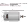   RS-550 DC voltage 14T gear-mounted RS550 motor, DC 21V, 27500-28000 RPM, 60W, Li-ion accu tool 