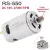 RS-550 DC voltage 9T gear-mounted RS550 motor, DC 18V, 27000 RPM, 60W,  for cordless Li-ion battery machines, power tools