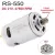 RS-550 DC voltage   9T gear-mounted RS550 motor, DC 21V, 27500 RPM, 60W,  for cordless Li-ion battery machines, power tools