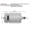   RS-550 DC voltage   9T gear-mounted RS550 motor, DC 25V, 29000 RPM, 60W,  for cordless Li-ion battery machines, power tools