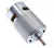 RS-775 EGYENÁRAMÚ FOGASKERÉK NÉLKÜL RS775 MINI MOTOR, DC 24V / 12500 FORDULAT 12500 RPM