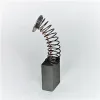 carbon brush 8x14,5x20 mm, (14,5x8x20 mm)