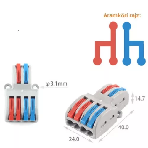 SPL42 universal 2x3 buckle, wire connector, (max 32A 400V,  non-Wago product, Diygo)